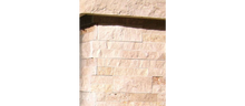 Roman Beige Stacked Stone Panels